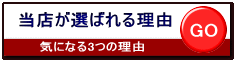 XI΂闝R